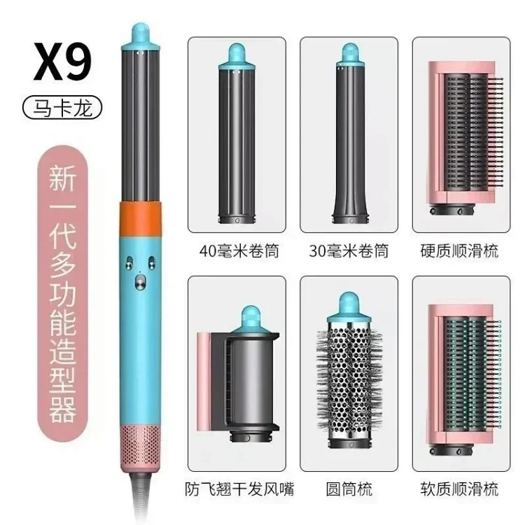 电风吹无质量问题不接受无条件退货 product image