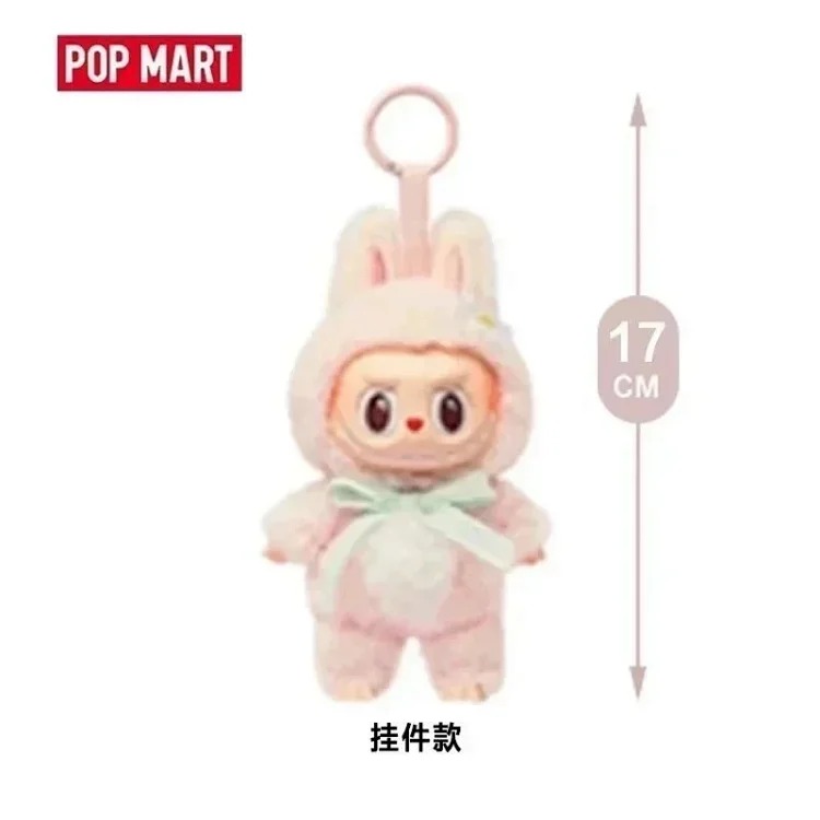 保证正品保证正品毛绒玩具 product image