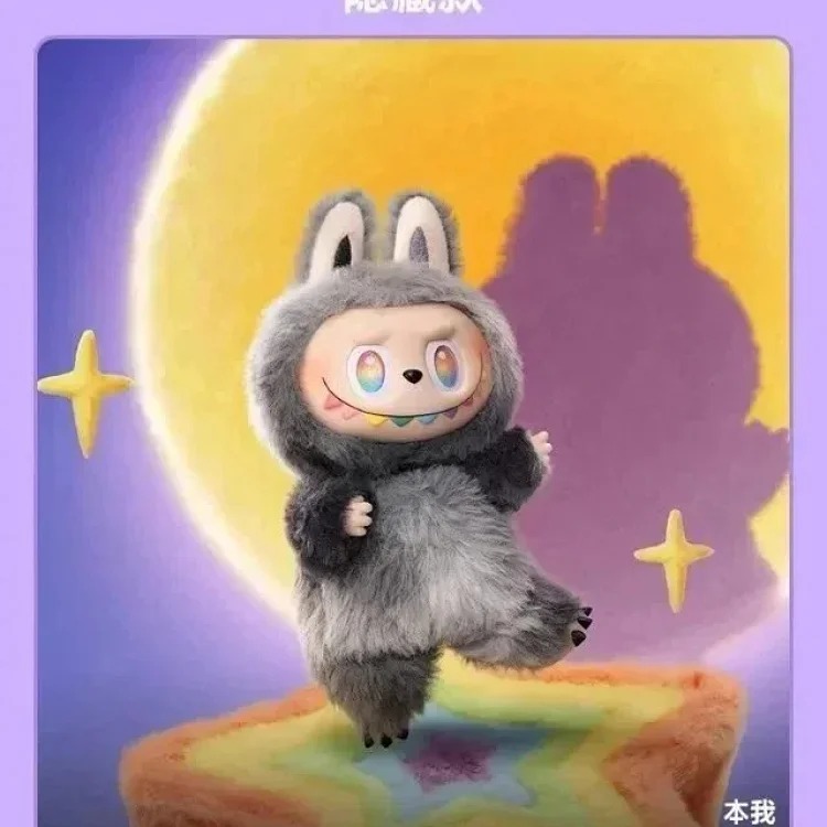 保证正品保证正品毛绒玩具 product image