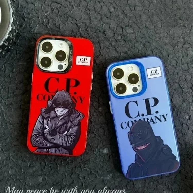 Fashion Trendy Phone Case