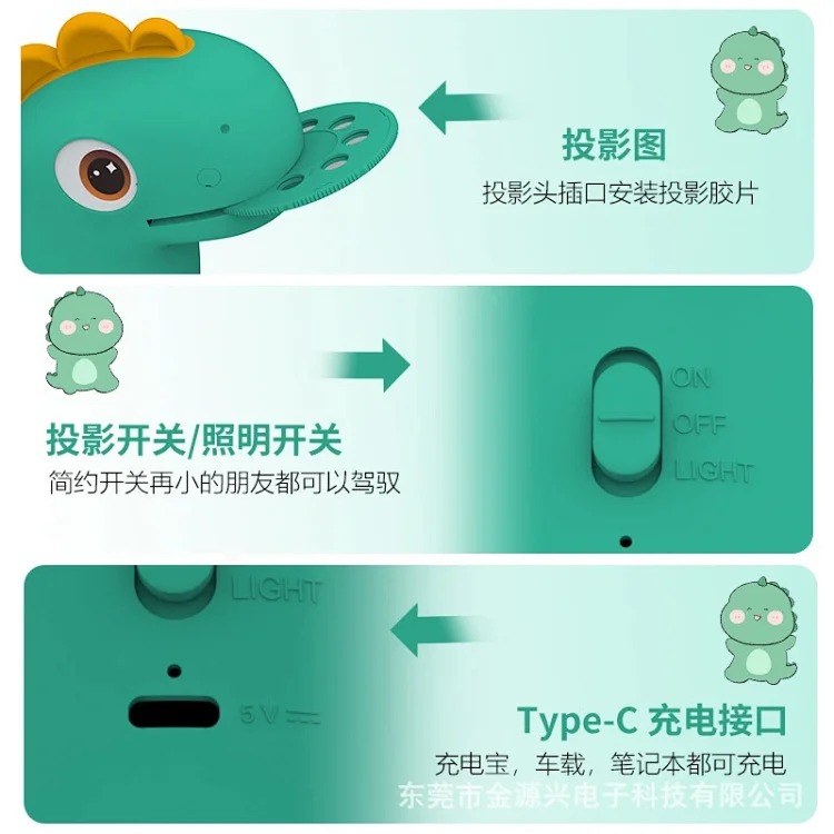 26跨境新品投影灯临摹绘画辅助益智玩具炫彩灯光小台灯趣味投影灯 product image