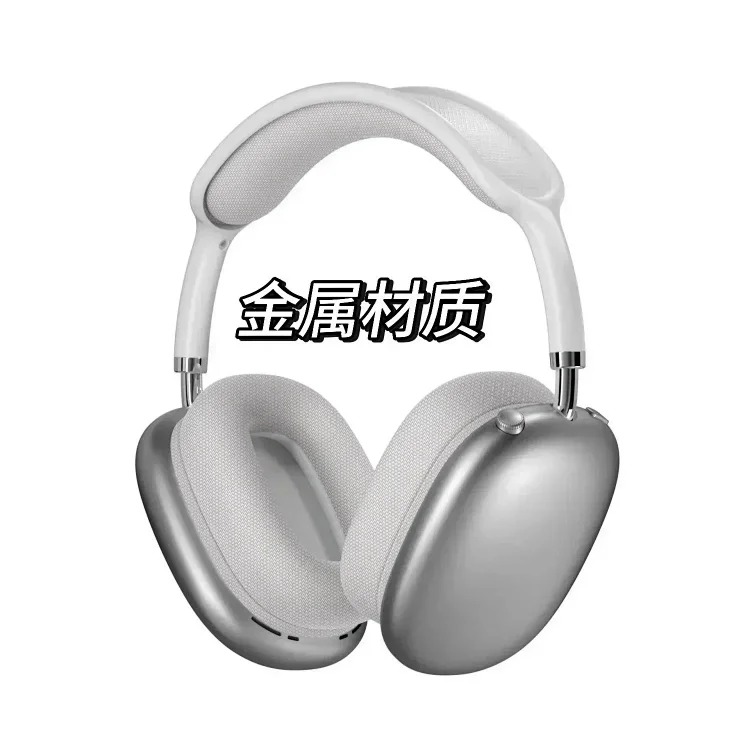 A~pods All series best quality (非质量问题不支持无理由退换货) product image