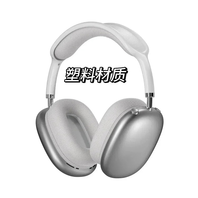 A~pods All series best quality (非质量问题不支持无理由退换货) product image