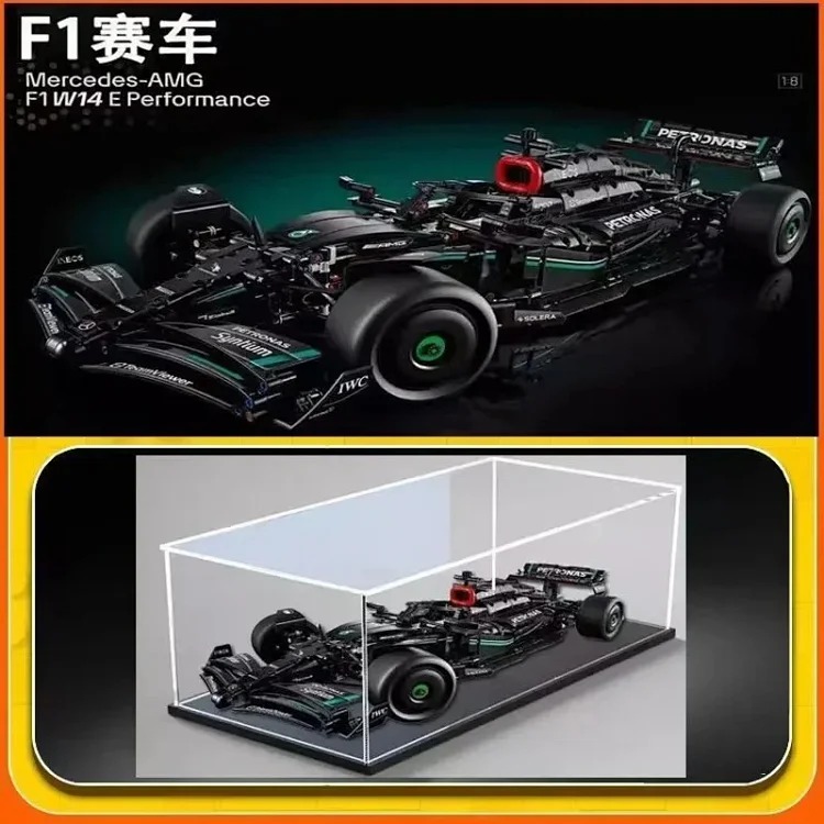 MZ77--拼搭车积木大全 product image