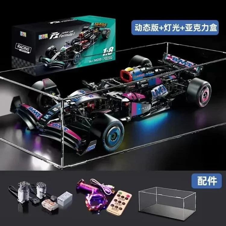 MZ77--拼搭车积木大全 product image