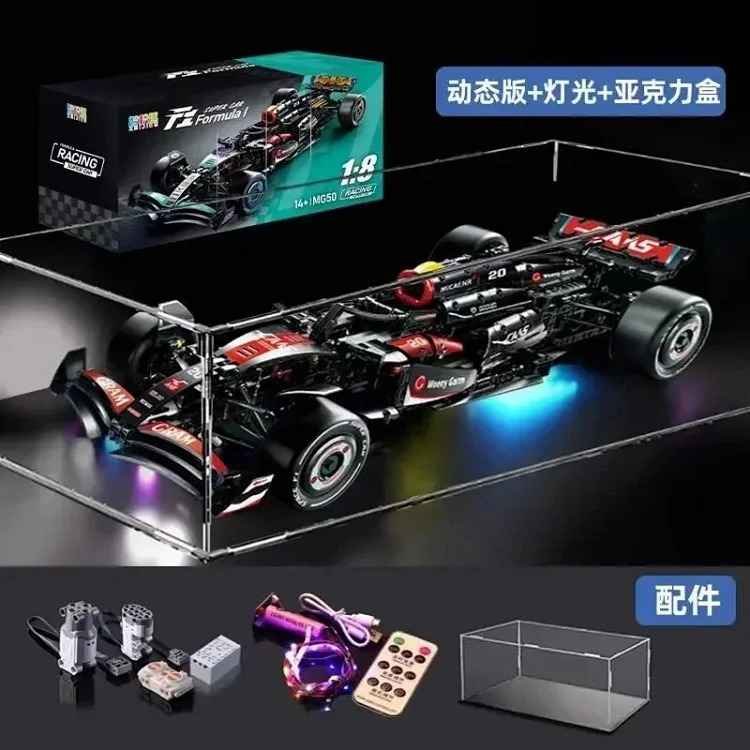 MZ77--拼搭车积木大全 product image