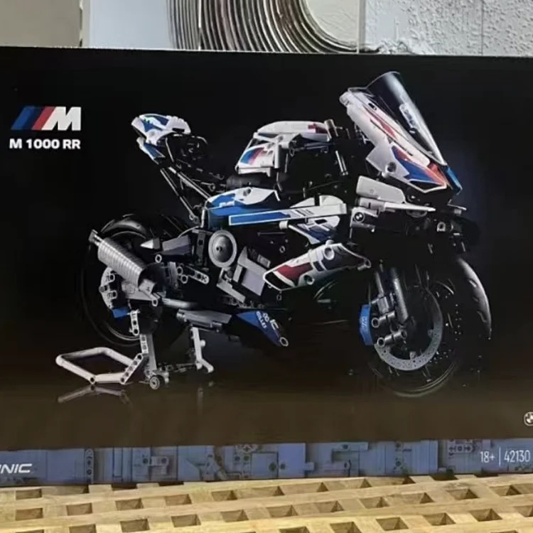 MZ77--拼搭车积木大全 product image