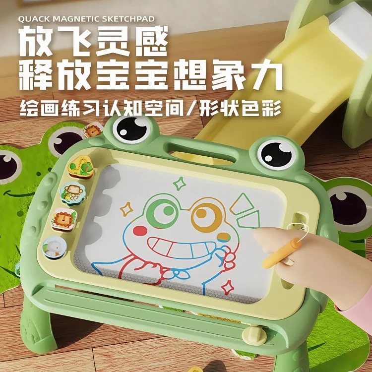儿童磁性画板家用1一4岁宝宝写字板涂鸦绘画画磁力可擦婴幼儿玩具 product image
