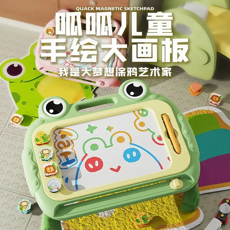 儿童磁性画板家用1一4岁宝宝写字板涂鸦绘画画磁力可擦婴幼儿玩具 product image