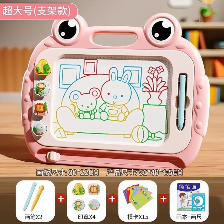儿童磁性画板家用1一4岁宝宝写字板涂鸦绘画画磁力可擦婴幼儿玩具 product image