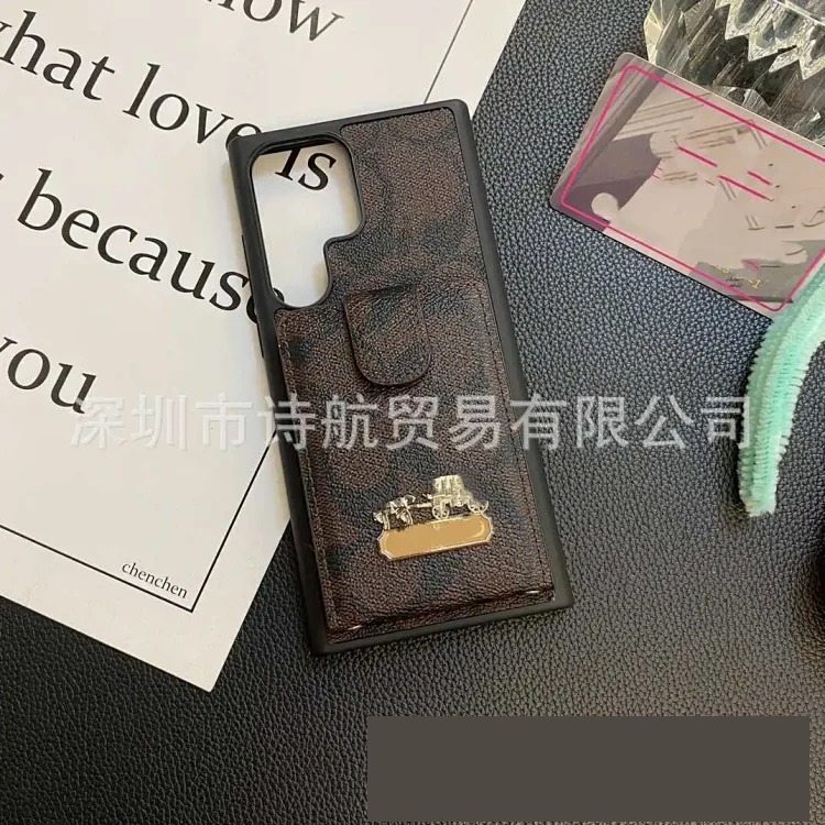 Versatile Phone Case
