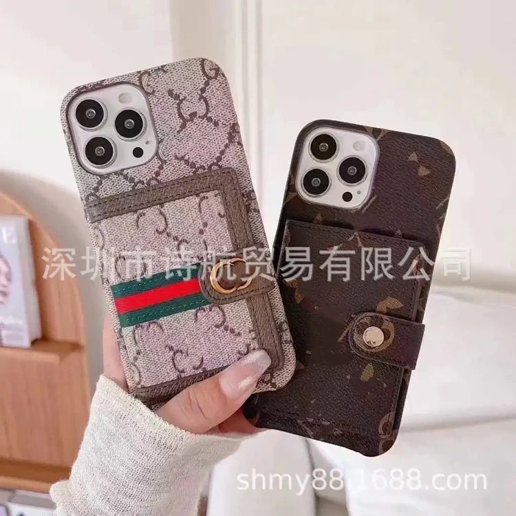 经典潮牌老花半包手机壳适用于ihone15promax油边硬壳14pro/13pm