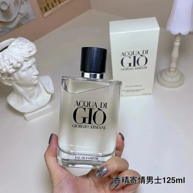 高品质男士 FA product image