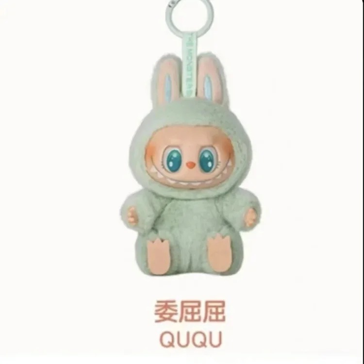 L布拉XXM product image