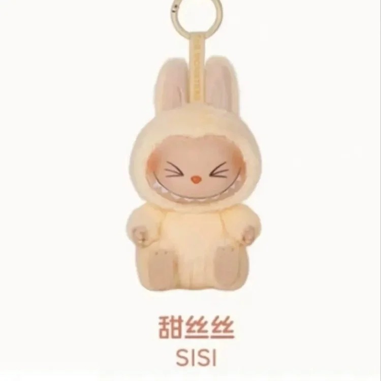 L布拉XXM product image