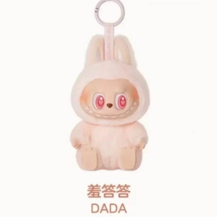 L布拉XXM product image