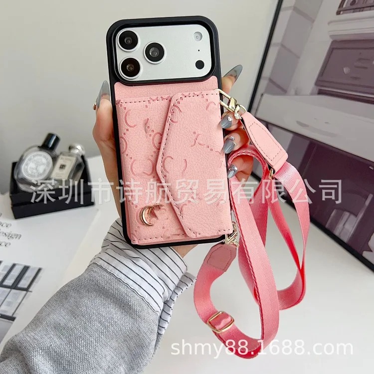 Fashion Classic Phone Case