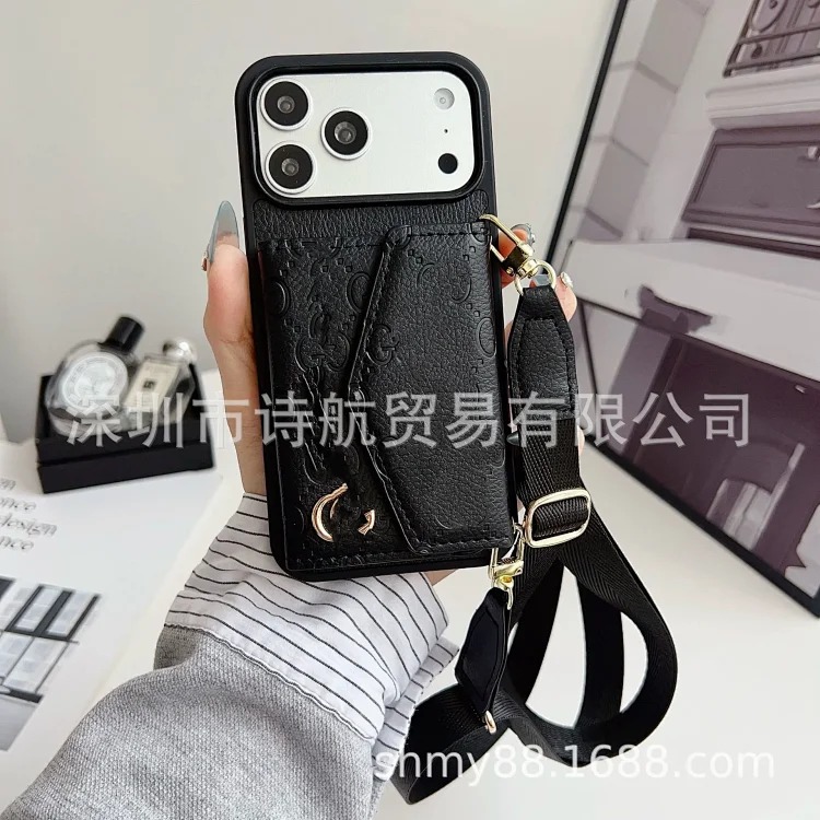 Fashion Classic Phone Case