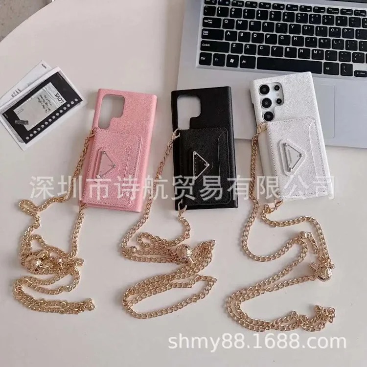 大牌插卡适用ihone17promax手机壳斜跨链条苹果16简约皮套保护套