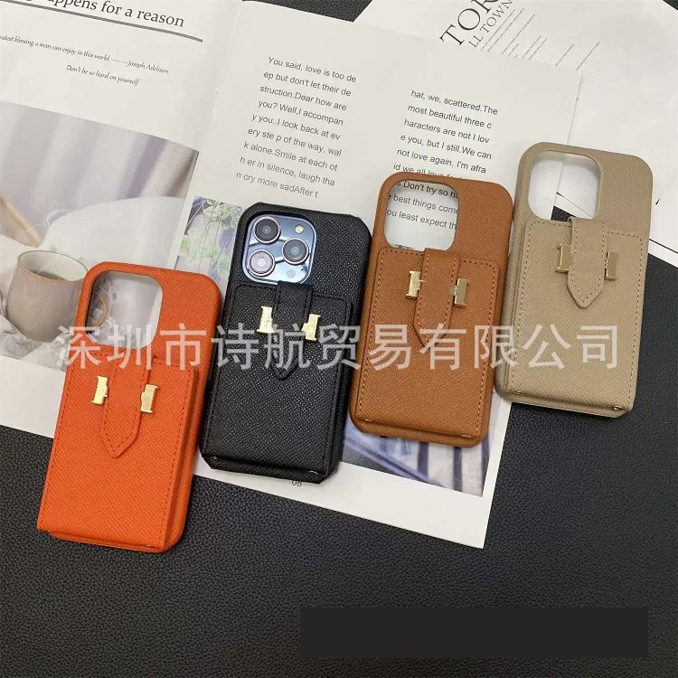跨境爆款简约百搭适用ihone17pro手机壳苹果16/15/14防摔保护壳
