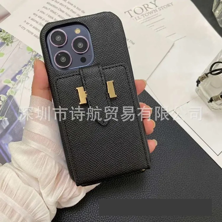 Versatile Minimalist Phone Case