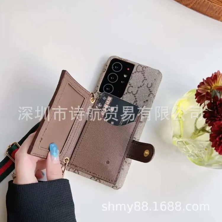 Premium Phone Case
