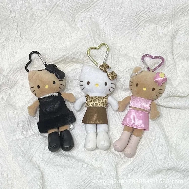 毛绒挂件钥匙扣 product image
