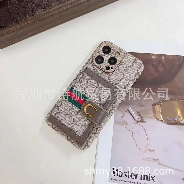 Luxury Phone Case