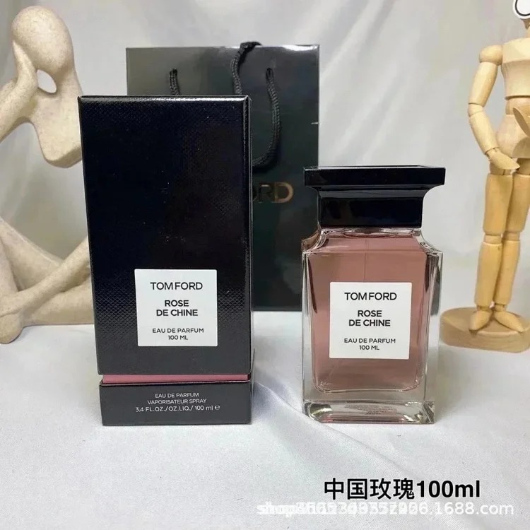 MX18-ordcologne外贸perfume 时尚好闻香水 product image