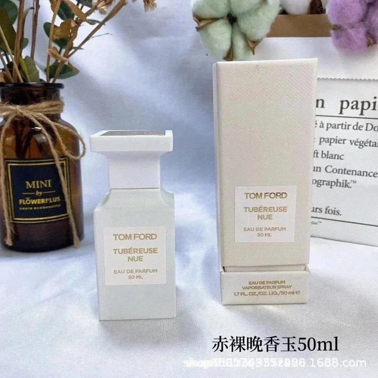 MX18-ordcologne外贸perfume 时尚好闻香水 product image