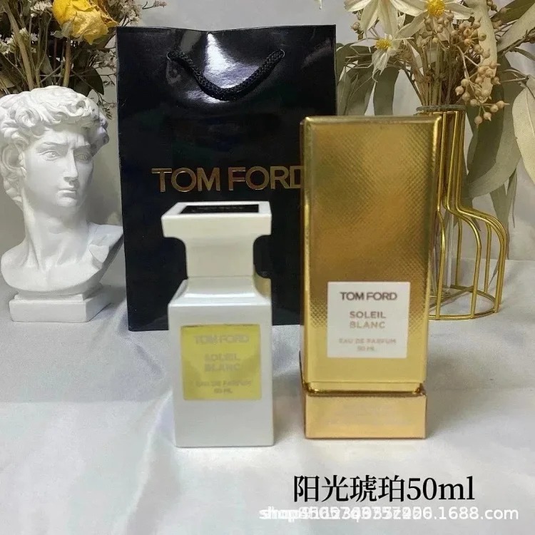 MX18-ordcologne外贸perfume 时尚好闻香水 product image