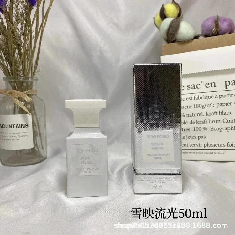 MX18-ordcologne外贸perfume 时尚好闻香水 product image