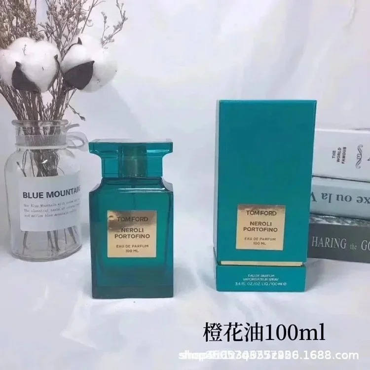 MX18-ordcologne外贸perfume 时尚好闻香水 product image