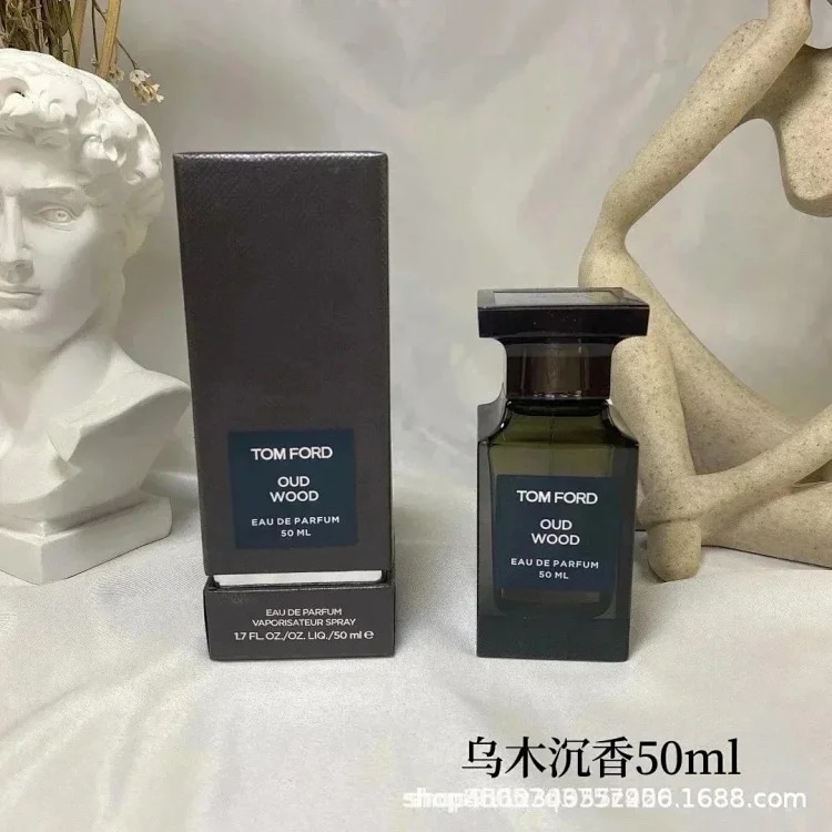 MX18-ordcologne外贸perfume 时尚好闻香水 product image