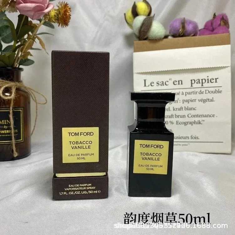 MX18-ordcologne外贸perfume 时尚好闻香水 product image
