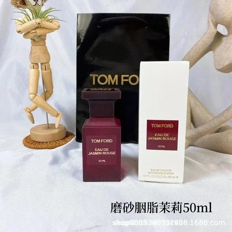 MX18-ordcologne外贸perfume 时尚好闻香水 product image