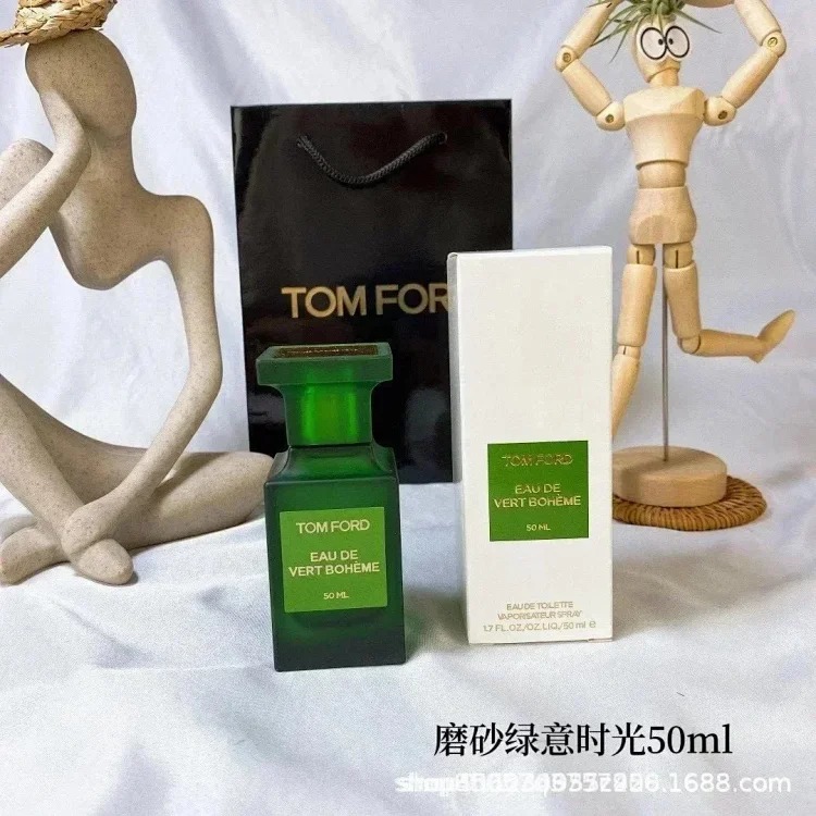 MX18-ordcologne外贸perfume 时尚好闻香水 product image