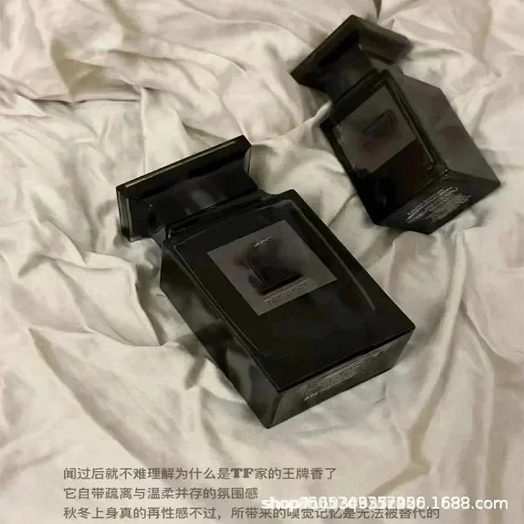 MX18-ordcologne外贸perfume 时尚好闻香水 product image