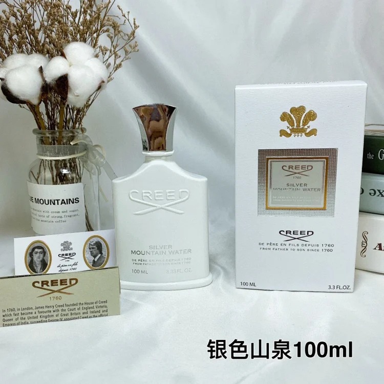 T F cologne 跨境外贸perfume TF乌木沉香 苦桃 荆棘玫瑰 失落樱桃 白麝香 拿破仑之水 银色山泉 红色爱神 product image