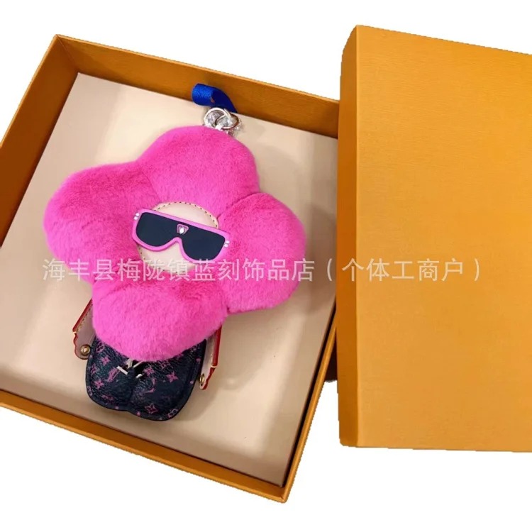 薇薇安挂件公仔太阳花毛绒公仔包包饰品汽车钥匙扣卡通挂件 product image