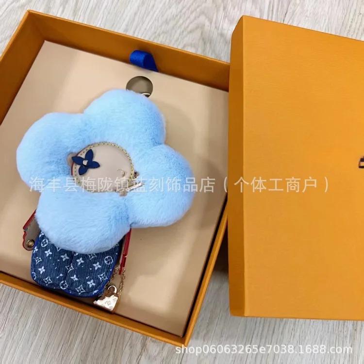 薇薇安挂件公仔太阳花毛绒公仔包包饰品汽车钥匙扣卡通挂件