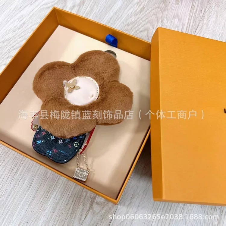 薇薇安挂件公仔太阳花毛绒公仔包包饰品汽车钥匙扣卡通挂件 product image
