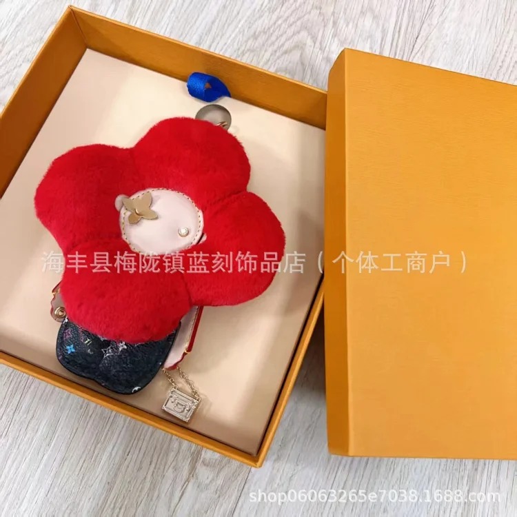 薇薇安挂件公仔太阳花毛绒公仔包包饰品汽车钥匙扣卡通挂件 product image
