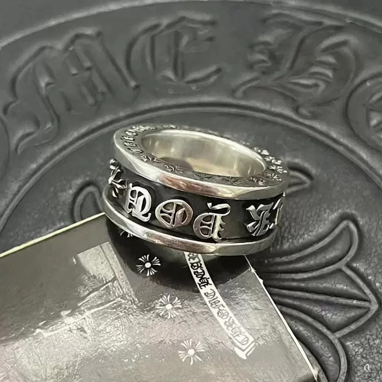 Chrome Hearts Vintage Large Silver Ring