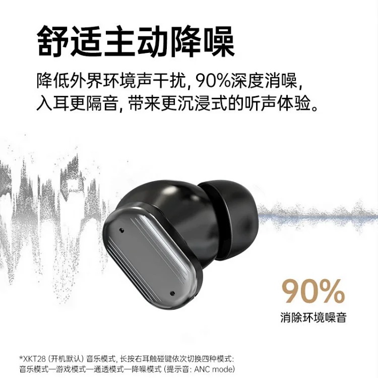 New Sport Unisex Headphones