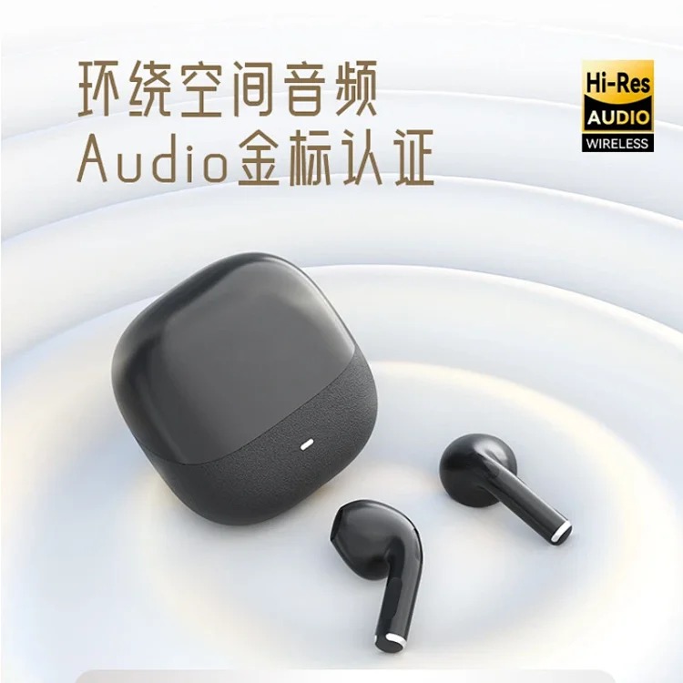 New Headphones