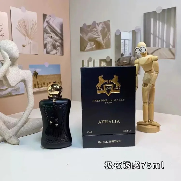 Perfume YY08