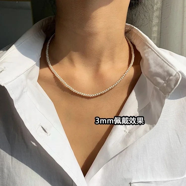 Luxury Premium Minimalist Pearl Necklace