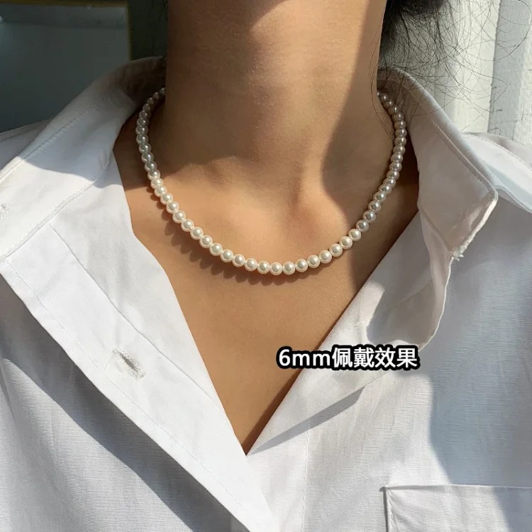Luxury Premium Minimalist Pearl Necklace