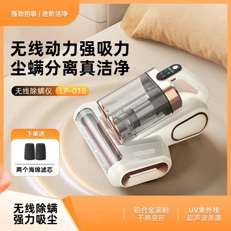 Fashion Accessory 7798912777